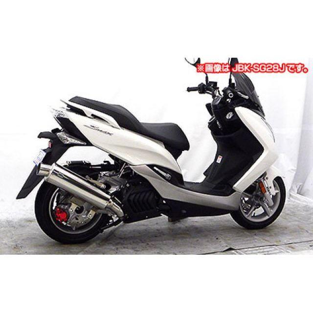 スピーカー NS -B330 WirusWin（ウイルズウィン） マジェスティS マジェスティS（2BK-SG52J