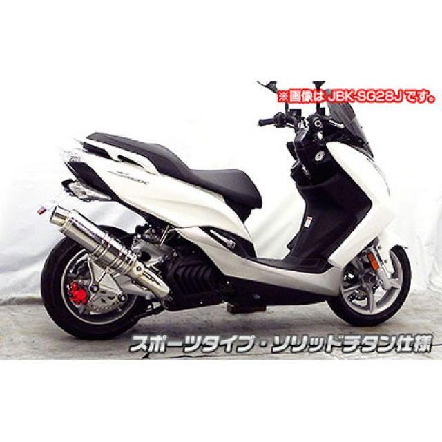 WirusWin ウイルズウィン マジェスティS マジェスティS（2BK-SG52J）用