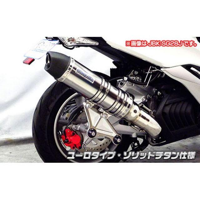 こ WirusWin（ウイルズウィン） マジェスティS マジェスティS（2BK-SG52J