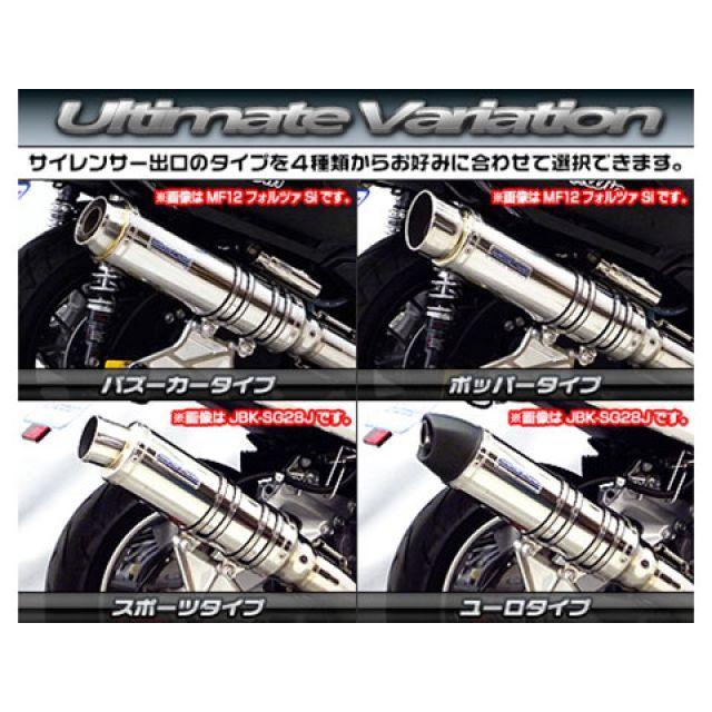 専用 SRIXON スリクソン ZX Mk IIシリーズ ドライバー専用 レンチ メーカー