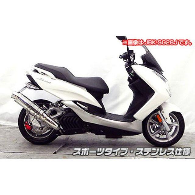 WirusWin（ウイルズウィン） マジェスティS マジェスティS（2BK-SG52J
