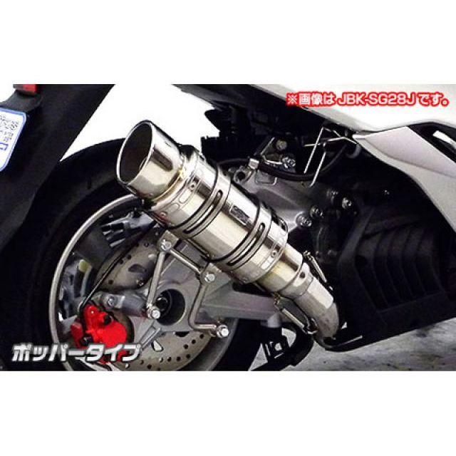 t*n様 ウィルズウィンアトミックショート マフラー マジェスティ250 楽天市場】WirusWin マジェスティ250( 5GM・5SJ)用アトミック