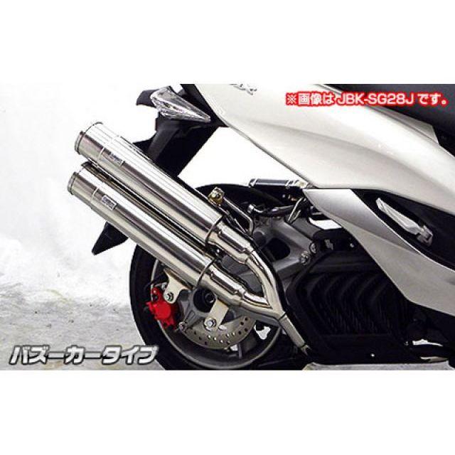WirusWin（ウイルズウィン） マジェスティS マジェスティS（2BK-SG52J