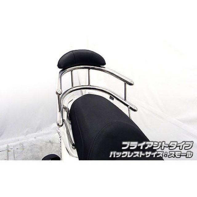 WirusWin（ウイルズウィン） マジェスティS マジェスティS（2BK-SG52J