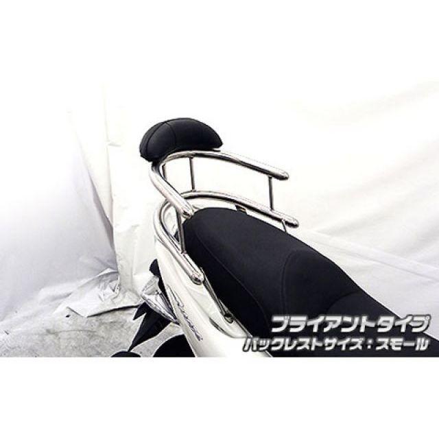 WirusWin（ウイルズウィン） マジェスティS マジェスティS（2BK-SG52J