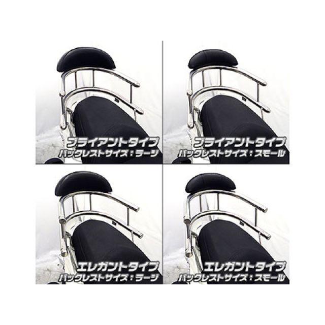 WirusWin（ウイルズウィン） マジェスティS マジェスティS（2BK-SG52J