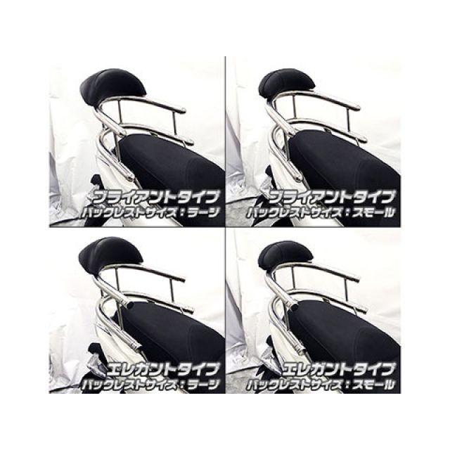 WirusWin（ウイルズウィン） マジェスティS マジェスティS（2BK-SG52J