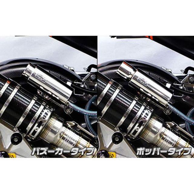 SHタイプマフラー レーシングタイプ ASAKURA（浅倉商事） マジェスティ