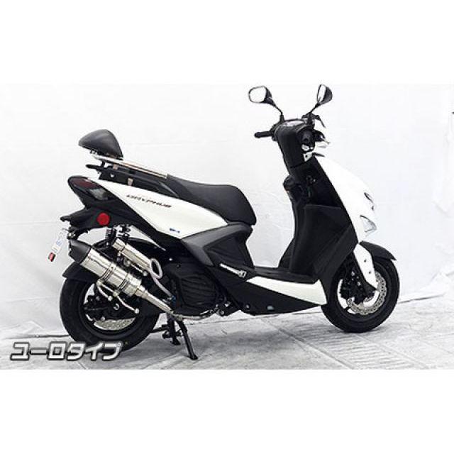 WirusWin（ウイルズウィン） シグナス グリファス（台湾） シグナス