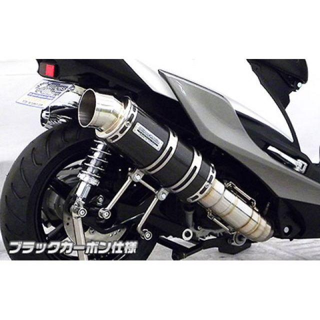 WirusWin（ウイルズウィン） シグナスX（5型） シグナスX（5型）用