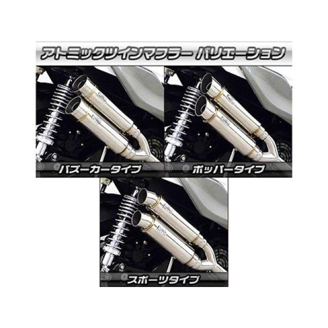 WirusWin（ウイルズウィン） シグナスX（5型） シグナスX（5型）用