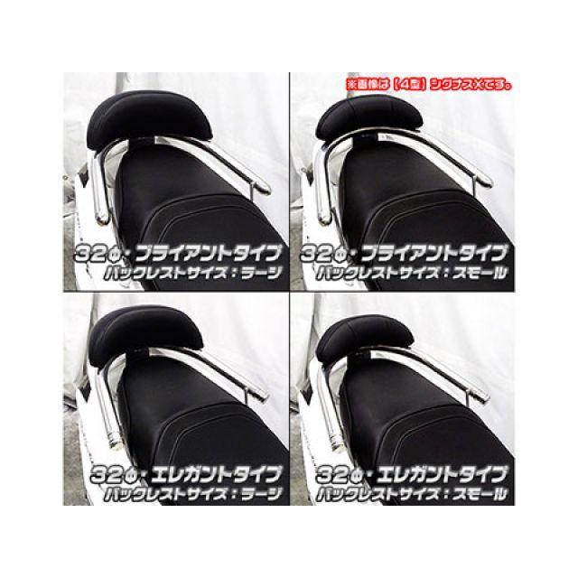WirusWin（ウイルズウィン） シグナスX（5型） シグナスX（5型）用 
