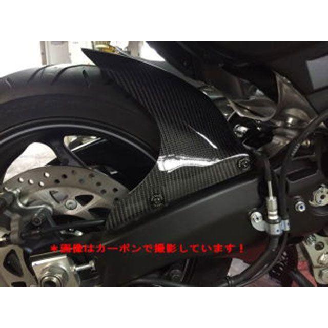 YAYOI 【メーカー直送】弥生 T-MAX 530 リアフェンダータイプ1