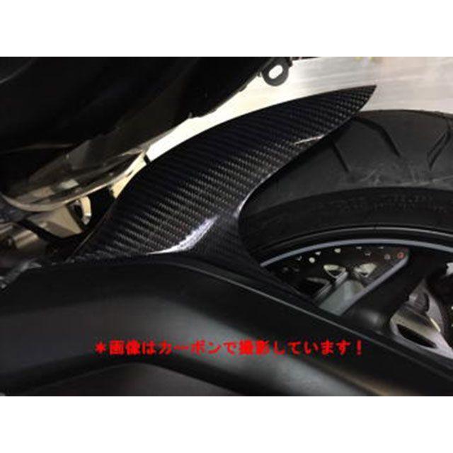 YAYOI 【メーカー直送】弥生 T-MAX 530 リアフェンダータイプ1