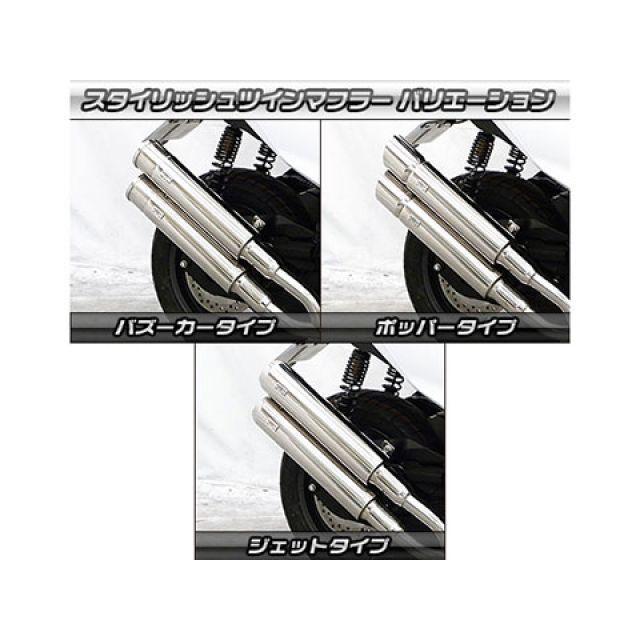 WirusWin（ウイルズウィン） フォルツァ MF13 フォルツァ用