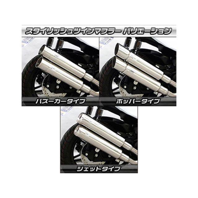 WirusWin（ウイルズウィン） フォルツァ MF13 フォルツァ用