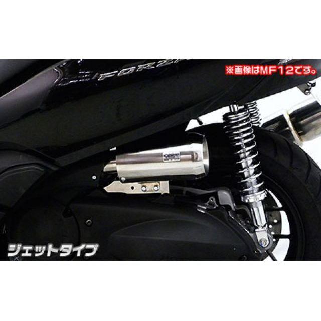 専用 DAYTONA（デイトナ） 【5月12日出荷】デイトナ レブルゲージパッキン