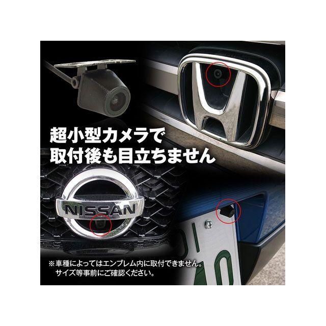 MAXWIN バックカメラ : モトメガネYahoo!店 - 通販 - Yahoo!ショッピング