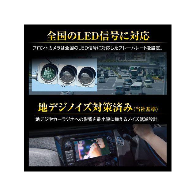 正規品／MAXWIN 4Kドライブレコーダー（1080Pリアカメラ付） MAXWIN 車 自動車｜camp｜09
