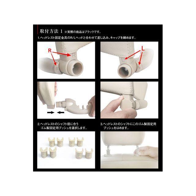 びぃ様　ご確認用 MAXWIN ヘッドレストクッション 車 自動車 : モトメガネYahoo!店