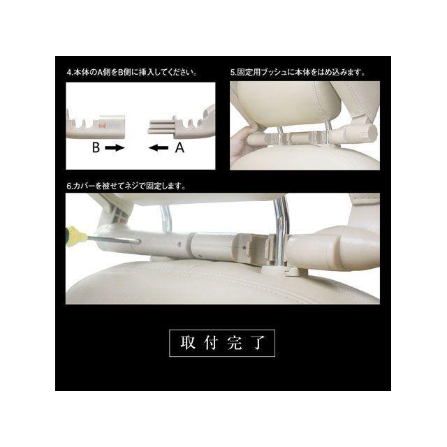 びぃ様　ご確認用 MAXWIN ヘッドレストクッション 車 自動車 : モトメガネYahoo!店