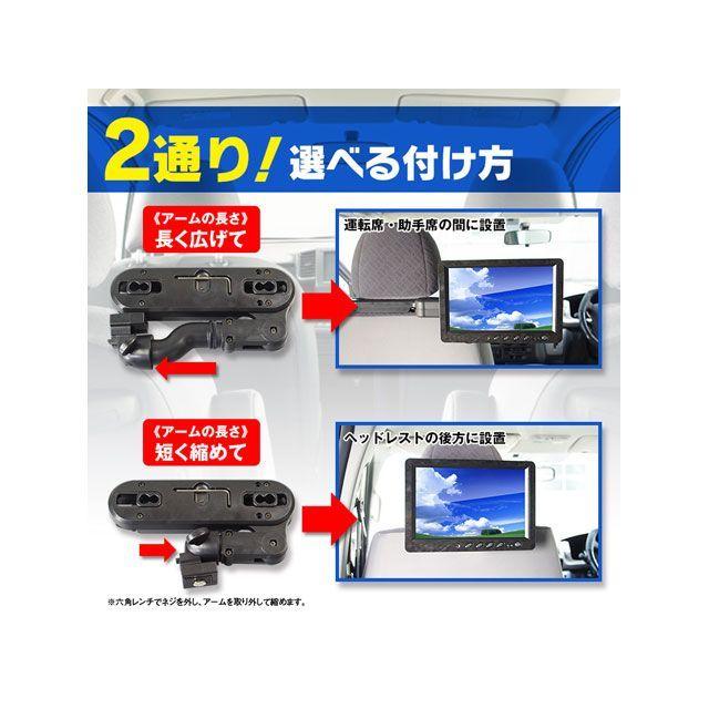 MAXWIN 2wayリアモニター用ブラケット : モトメガネYahoo!店 - 通販