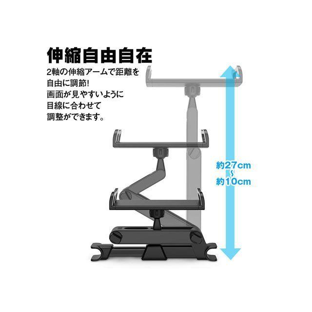 MAXWIN タブレット ホルダー : モトメガネYahoo!店 - 通販 - Yahoo