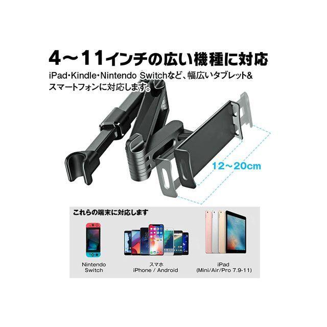 MAXWIN タブレット ホルダー : モトメガネYahoo!店 - 通販 - Yahoo