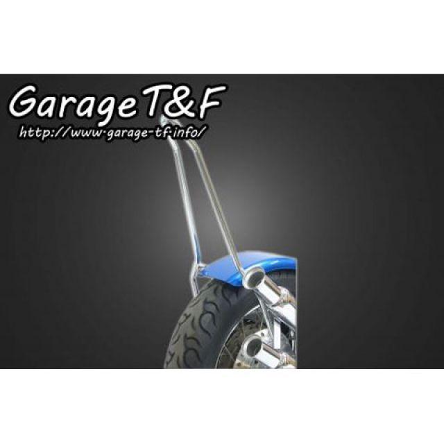 Garage T＆F ガレージT&F フラットフェンダー＆シーシーバーセット