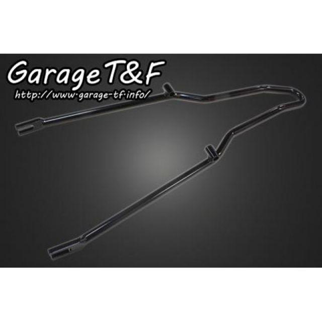 Garage T＆F ガレージT&F フラットフェンダー＆シーシーバーセット