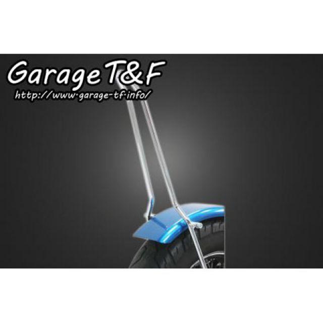 ガレージT\u0026F ドラッグスター1100 ドラッグスター1100クラシック フラットフェンダー＆シーシーバーセット シーシーバー ショート（約300m…の画像
