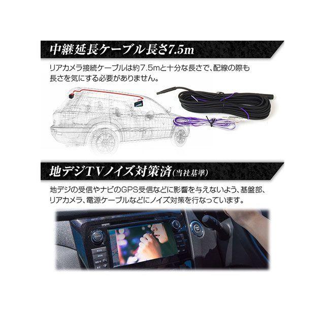 正規品／MAXWIN 8.88インチミラーモニター MAXWIN 車 自動車｜camp｜07