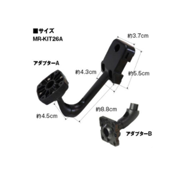 MAXWIN ホンダ車用天井取付ブラケット : モトメガネYahoo!店 - 通販