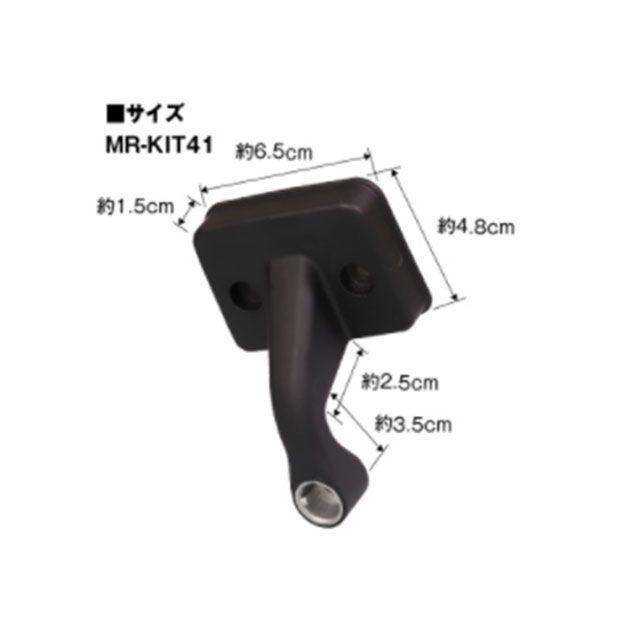MAXWIN N-BOXなどホンダ系 ブラケット : モトメガネYahoo!店 - 通販