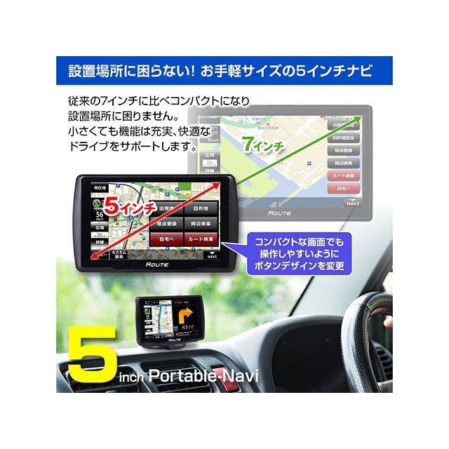 正規品／MAXWIN PNDナビ MAXWIN 車 自動車｜camp｜03