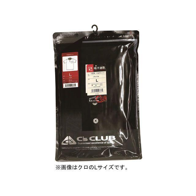 C's CLUB シーズクラブ 1334-18 半袖ポロシャツ（シロ） サイズ LL C's