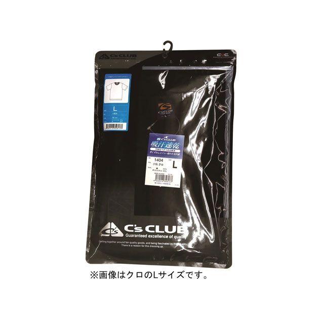 C's CLUB シーズクラブ 1404-18 半袖Tシャツ（シロ） サイズ SS