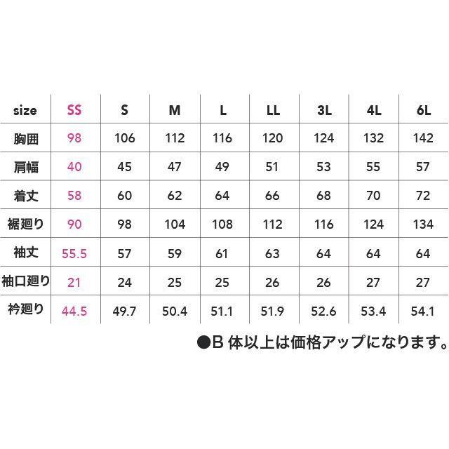 C*F様 レーザーディスクプレイヤー&ディスクセット CLD-K600｜パイオニア レーザーカラオケ レーザーディスクプレーヤー