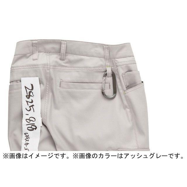 C's CLUB シーズクラブ 2825-818 ドビーカーゴパンツ（アッシュ 灰