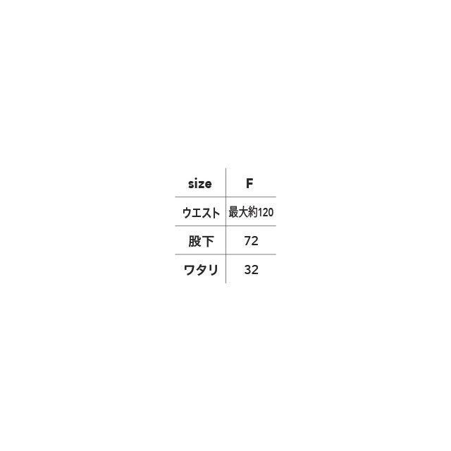 ポップスコット 9550-134-F チャップス 黒xイエロー F HOP-SCOT