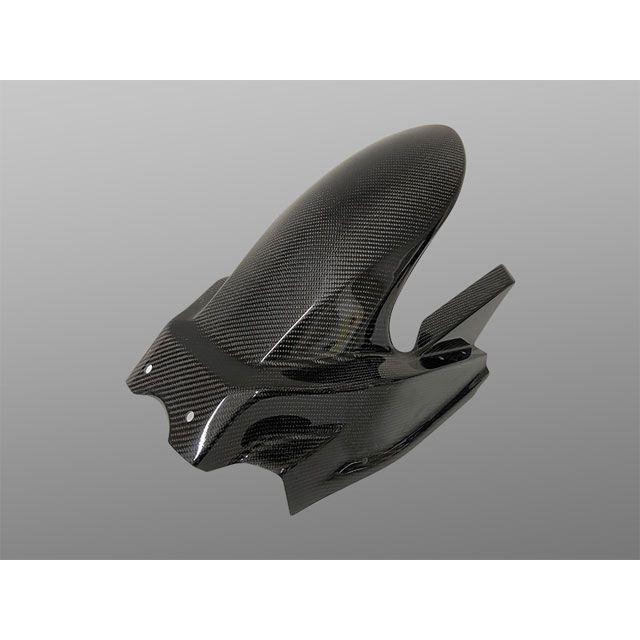 Magical Racing マジカルレーシング Hayabusa リアフェンダー