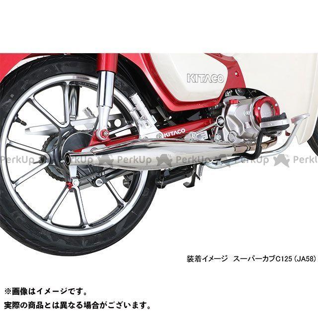 販売 送料無料 XH-06 ホンダ マフラーガスケット スーパーカブC125 モンキー125 ABS ダックス125 リード125 ADV150 PCX150 ADV160 PCX160 SV400・S エキゾーストマフラーガスケット(S-06)1個入り KITACO(キタコ)