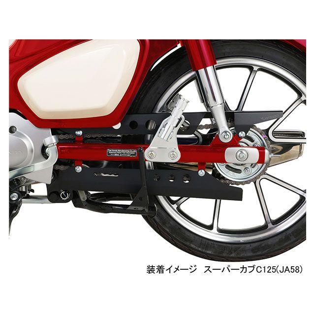 KITACO（キタコ） スーパーカブC125 チェーンカバー（ブラック