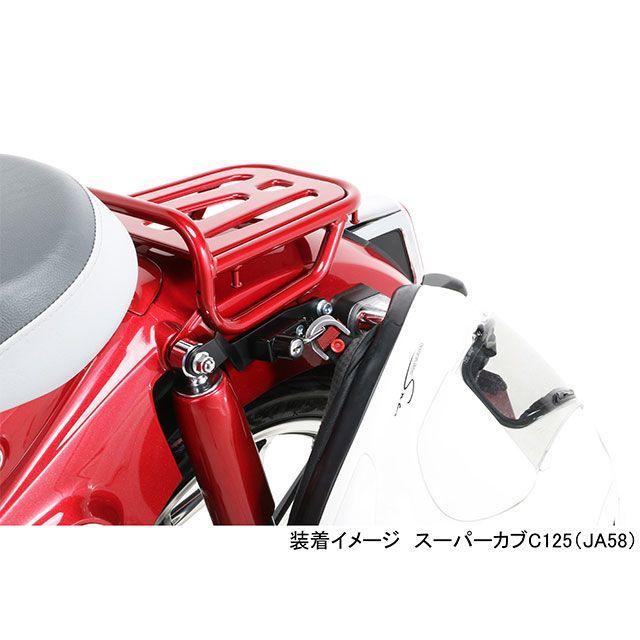 Kツアー スーパーカブC125 ヘルメットホルダー（ブラック） K-TOUR