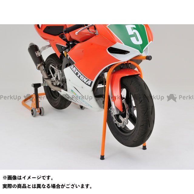 DAYTONA（デイトナ） NSR50 TZM50 フロントスタンド ミニ用