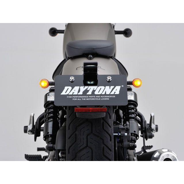 DAYTONA（デイトナ） Rebel250/500 車種別テールランプ一体型