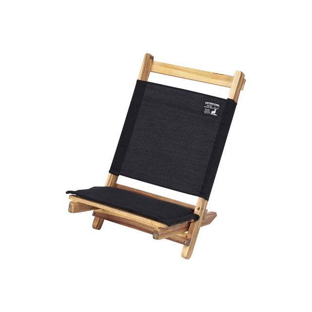 CAPTAIN STAG（キャプテンスタッグ） CSブラックラベル ロースタイル