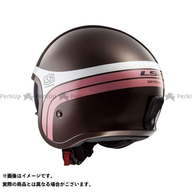LS2 HELMETS エルエスツーヘルメット SPITFIRE（ブラウンホワイト