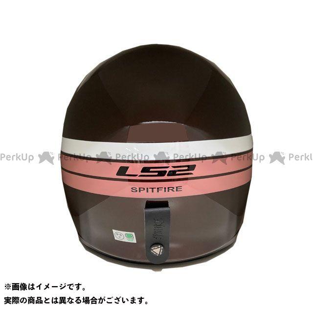 LS2 HELMETS エルエスツーヘルメット SPITFIRE（ブラウンホワイト