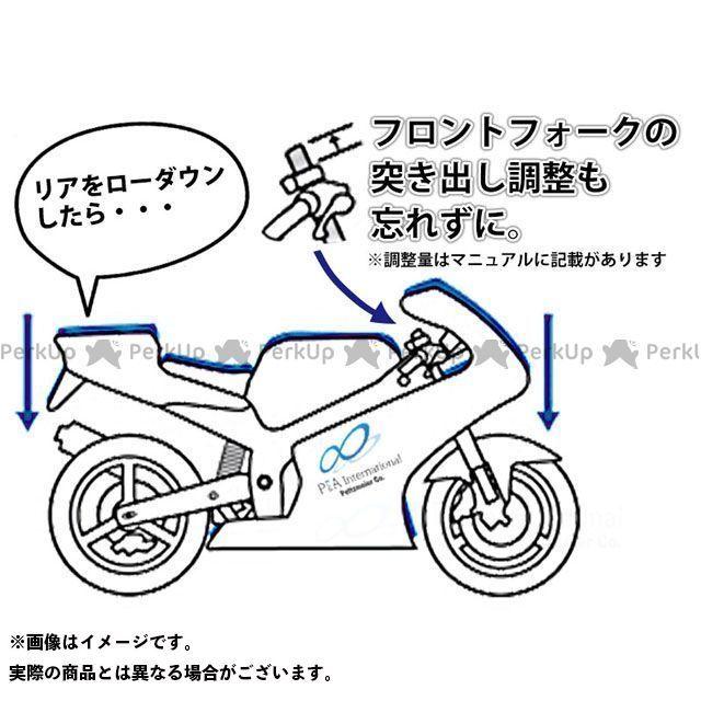 売上実績NO.1売上実績NO.1正規品/パイツマイヤー その他のモデル ローダウンキット 50mm Peitzmeier バイク サスペンション 4996327103257 SR-S515-UM Street Ride TYPE-K2 UM 純正タイプUM付属 減衰力固定式 RG レーシングギ